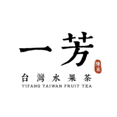 Yifang Taiwan Fruit Tea (Carnegie) 一芳台湾水果茶